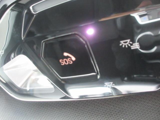 ｉＸ１ ｅＤｒｉｖｅ　２０　Ｍスポーツ　ＥＶ／カーブドディスプレイ／全方位カメラ／アップルカープレイ／ＡＣＣ／ＨＤＵ／デモカー（38枚目）