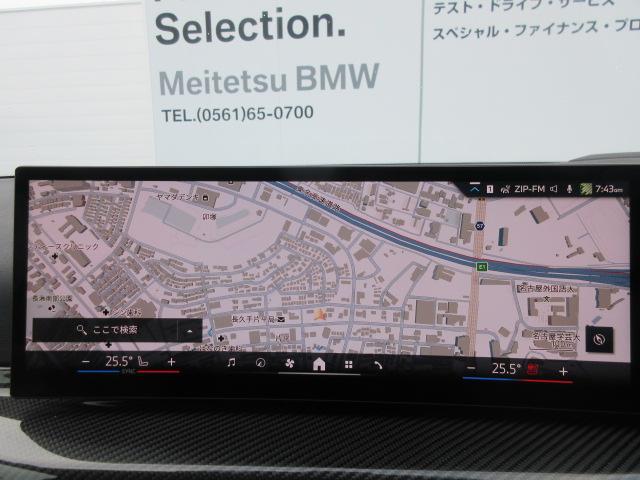 �^�b�`�p�l���i�r�ƂȂ�܂��B�X�}�z�̂悤�Ɏg�p�ł��܂��B