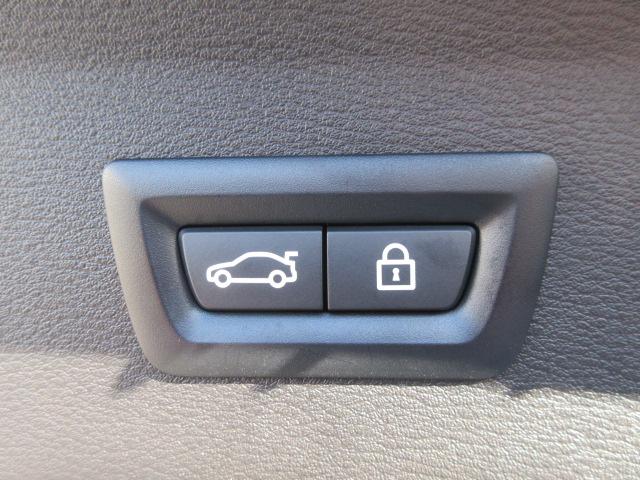 �d�����A�Q�[�g�����ł��B�o���p�[���ł̃L�b�N�X�C�b�`����������Ă���܂��B