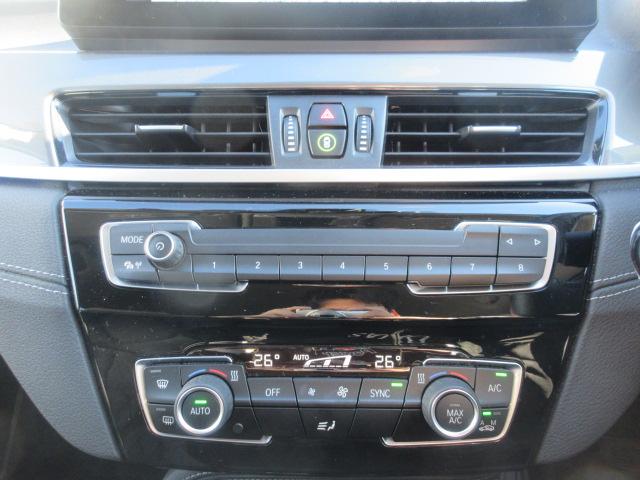 �a�l�v�炵���V���v�����S�[�W���X�ȃC���e���A�ł������܂��I