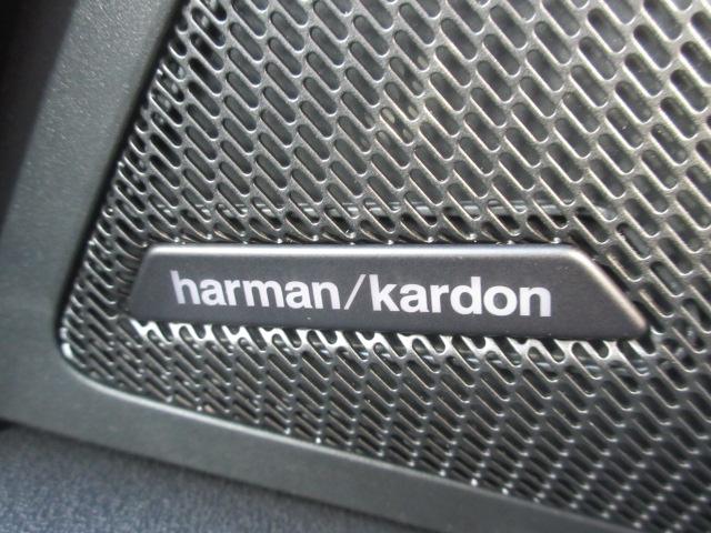 �n�[�}���J�[�h���g���|�e���X�s�[�J�[�V�X�e�������ł��B�n�C�N�I���e�B�ȃT�E���h�Ńh���C�u�����K