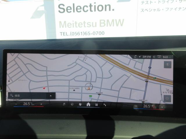 �^�b�`�p�l�����̃i�r�Q�[�V�����V�X�e���ŊȒP����\�ł��I