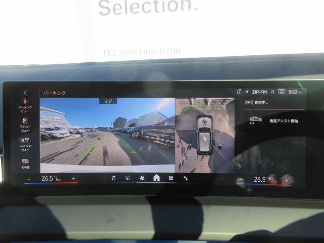 ���掿�̑S���ʃJ�����ƂȂ�܂��B�R�[�i�[�Z���T�[�󋵂ƕ��s���Ċm�F�ł��܂��B