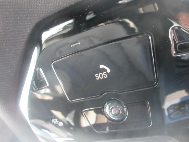 �r�n�r�{�^���ŋً}���G�}�[�W�F���V�[�ɂȂ���܂��B