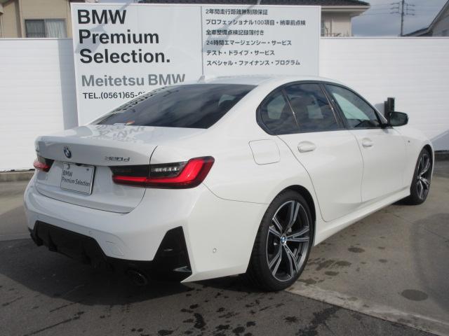 ���ЃT�[�r�X�����^�J�[�Ǝg�p���Ă���A�����e�i���X���������m�ł��B