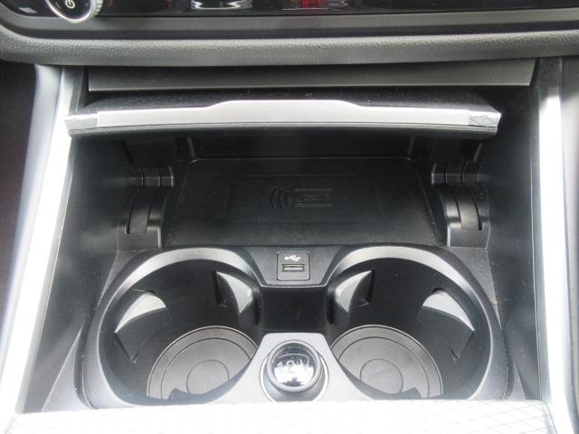 �X�}�z�̃��C�����X�`���[�W���o���܂��B