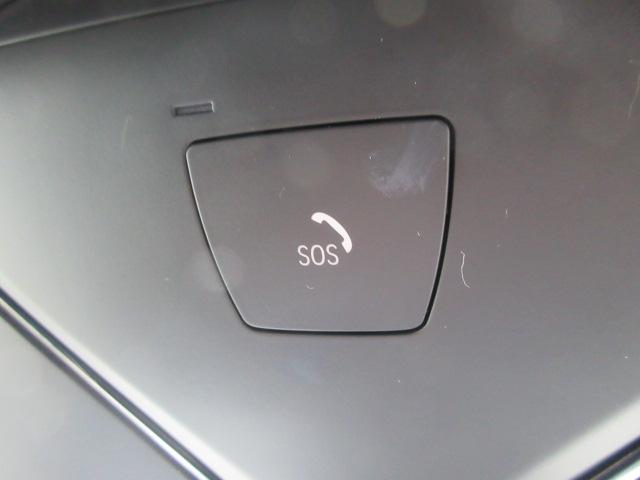 �r�n�r�R�[�������ł��B�ً}���͉����Ȃ������Ă��������B�a�l�v���[�J�[�G�}�[�W�F���V�[�ɒ����v���܂��B