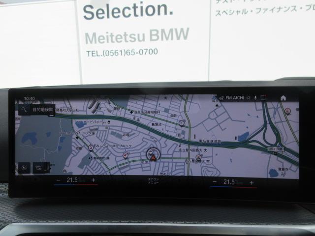 �^�b�`�p�l���i�r�ƂȂ�܂��B�X�}�z�̂悤�Ɏg�p�ł��܂��B