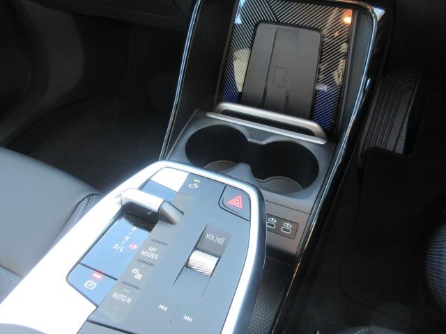 �X�C�b�`���̃Z���N�g���o�[�I