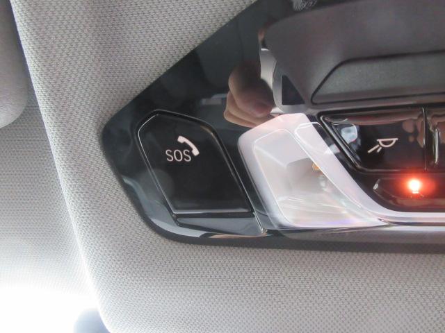 �r�n�r�R�[�������ł��B�ً}���͉����Ȃ������Ă��������B�a�l�v���[�J�[�G�}�[�W�F���V�[�ɒ����v���܂��B