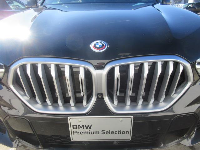 ���Ѓ��[�U�[�l����ԂŃ����e�i���X���������m�ł��B