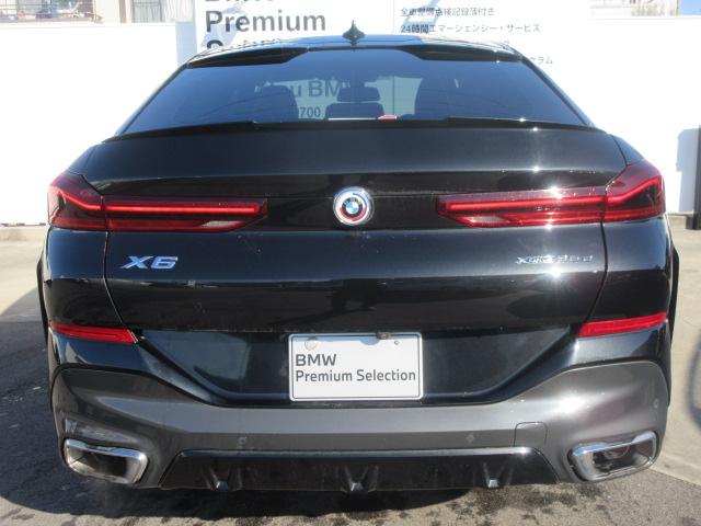 �S���[�ԏ���܂��B�����̂��q�l���劽�}�ł��B���C�y�ɂ��₢���킹���������B