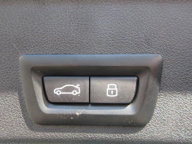 �d�����A�Q�[�g�����ł��B�o���p�[���ł̃L�b�N�X�C�b�`����������Ă���܂��B