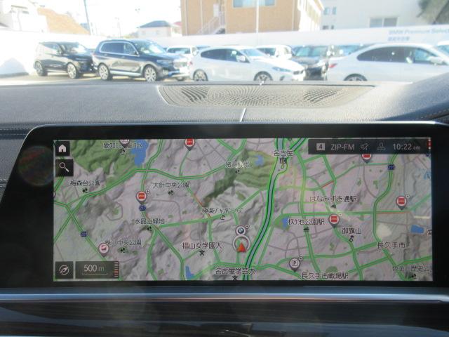 �^�b�`�p�l�����̃i�r�Q�[�V�����V�X�e���ŊȒP����\�ł��I