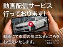 ｉＸ ｘＤｒｉｖｅ　４０　２１ＡＷラウンジｐｋｇスポーツｐｋｇＡＣＣＰアシストＨＵＤＥＴＣ　２年ＢＰＳデモカー禁煙認定車（8枚目）