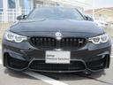 名鉄ＢＭＷプレミアムセレクション長久手では常時店頭１００台、別ストックヤード、グループ合計４００台の良質な認定中古車を取り揃えております。（０５６１）６５－０７００まで、お気軽にお問合せ下さい。