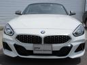 名鉄ＢＭＷプレミアムセレクション長久手では常時店頭７０台、別ストックヤード、グループ合計２００台の良質な認定中古車を取り揃えております。（０５６１）６５－０７００まで、お気軽にお問合せ下さい。