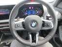 Ｍ１３５　ｘＤｒｉｖｅ　４ＷＤ／カーブドディスプレイ／ヘッドアップディスプレイ／ハーマカードンスピーカー／プライバシーメントガラス／デモカー（23枚目）