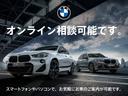 １２０　カーブドディスプレイ／全方位カメラ／ヘッドアップディスプレイ／ハーマカードン／ハイラインＰＫＧ／禁煙／デモカー（12枚目）