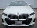 ５シリーズ ５２３ｄ　ｘＤｒｉｖｅ　Ｍスポーツ　カーブドディスプレイ／ヘッドＵＰディスプレイ／地デジチューナー／全方向カメラ／コンフォートドライビングＰＫＧ／アクティブクルーズコントロール／デモカー（2枚目）