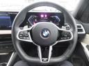 ３２０ｄ　ｘＤｒｉｖｅツーリング　Ｍスポーツ　オイスターレザー／カーブドディスプレイ／全方位カメラ／アップルカープレイ／シートヒーター／ハンドルヒーター／デモカー（16枚目）