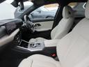 ３２０ｄ　ｘＤｒｉｖｅツーリング　Ｍスポーツ　オイスターレザー／カーブドディスプレイ／全方位カメラ／アップルカープレイ／シートヒーター／ハンドルヒーター／デモカー（20枚目）