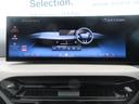 ３２０ｄ　ｘＤｒｉｖｅツーリング　Ｍスポーツ　オイスターレザー／カーブドディスプレイ／全方位カメラ／アップルカープレイ／シートヒーター／ハンドルヒーター／デモカー（28枚目）