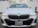 開発が進むお洒落な街に位置する名鉄BMWプレミアムセレクション長久手(0561)65-0700までお気軽にお問い合わせ下さいませ!