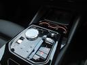 523i Mスポーツ コンフォートドライビングPKG/全周囲カメラ/アップルカープレイ/ACC/HUD/4WS/アダプティブサスペンション/4ゾーンエアコン/純正地デジ/20AW/デモカー(28枚目)