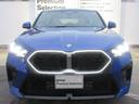 開発が進むお洒落な街に位置する名鉄BMWプレミアムセレクション長久手(0561)65-0700までお気軽にお問い合わせ下さいませ!