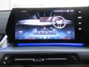 xDrive 20i Mスポーツハイラインパッケージ サンルーフ/ハイラインPKG/オイスターレザー/ハーマンカードン/アップルカープレイ/サンプロテクションガラス/アップルカープレイ/ハンドルヒーター/デモカー(32枚目)