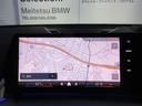 xDrive 20i Mスポーツハイラインパッケージ サンルーフ/ハイラインPKG/オイスターレザー/ハーマンカードン/アップルカープレイ/サンプロテクションガラス/アップルカープレイ/ハンドルヒーター/デモカー(33枚目)
