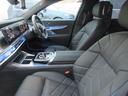 ブラックレザーシート装備です。
