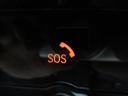 SOSボタンで緊急時エマージェンシーにつながります。