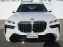 Ｘ７ ｘＤｒｉｖｅ　４０ｄ　Ｍスポーツ　サンルーフ／ベンチレーションシート／ブラックレザーシート／ハンドルヒーター／ハーマンカードン／ソフトクローズドア／純正地デジチューナー／２３ＡＷ／全周囲カメラデモカー（4枚目）
