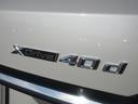 ｘＤｒｉｖｅ　４０ｄ　Ｍスポーツ　サンルーフ／ベンチレーションシート／ブラックレザーシート／ハンドルヒーター／ハーマンカードン／ソフトクローズドア／純正地デジチューナー／２３ＡＷ／全周囲カメラデモカー（17枚目）