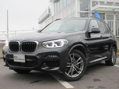 Ｘ３ ｘＤｒｉｖｅ　２０ｄ　Ｍスポーツ　１９ＡＷ衝突軽減地デジＡＣＣＰアシストドラレコレーダーＥＴＣ　１オナ禁煙認定車 9200159A30240109W001 4