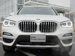 名鉄ＢＭＷプレミアムセレクション長久手では常時店頭１００台、別ストックヤード、グループ合計４００台の良質な認定中古車を取り揃えております。（０５６１）６５−０７００まで、お気軽にお問合せ下さい。 4