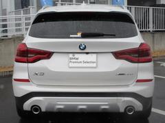 名鉄ＢＭＷプレミアムセレクション長久手では弊社お客様より頂いた下取車、買取車やデモカーが在庫の殆どを占めています。車の経歴が判り安心してお選び頂ける車ばかりです！ 6