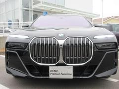 ＢＭＷ認定中古車。今なら対象モデルに３．９５％金利ローンを実施しております。※対象モデル：全モデル（ＢＭＷ　ｉ含む） 5