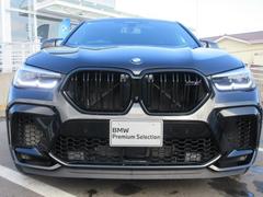 名鉄ＢＭＷプレミアムセレクション長久手では常時店頭１００台、別ストックヤード、グループ合計４００台の良質な認定中古車を取り揃えております。（０５６１）６５−０７００まで、お気軽にお問合せ下さい。 4