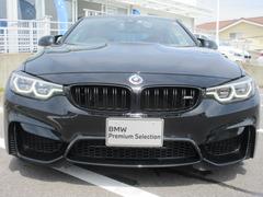 名鉄ＢＭＷプレミアムセレクション長久手では常時店頭１００台、別ストックヤード、グループ合計４００台の良質な認定中古車を取り揃えております。（０５６１）６５−０７００まで、お気軽にお問合せ下さい。 2