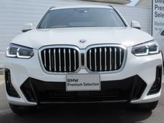 名鉄ＢＭＷプレミアムセレクション長久手では常時店頭１００台、別ストックヤード、グループ合計２００台の良質な認定中古車を取り揃えております。（０５６１）６５−０７００まで、お気軽にお問合せ下さい。 2