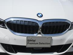 ＢＭＷ認定中古車。今なら対象モデルに３．９５％金利ローンを実施しております。 6