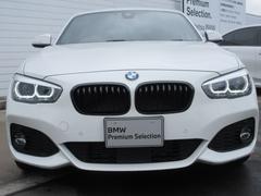 名鉄ＢＭＷプレミアムセレクション長久手では常時店頭１００台、別ストックヤード、グループ合計２００台の良質な認定中古車を取り揃えております。（０５６１）６５−０７００まで、お気軽にお問合せ下さい。 2