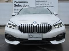 開発が進むお洒落な街に位置する名鉄ＢＭＷプレミアムセレクション長久手（０５６１）６５−０７００までお気軽にお問い合わせ下さいませ！ 2