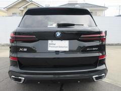 ���һ��֤Ȥ��ƤΤ߻��Ѥ��Ƥ���ޤ����Τǵʱ����̵���ݼ�������Ԥ��Ϥ��Ƥ���ޤ��� 4