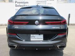 Ǽ־ޤΤͤ紿ޤǤڤˤ䤤碌 7