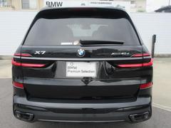 �ѥΥ�ޥ��饹����롼���դ��ǲ���������ʬ����ޤ��� 6