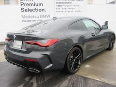 ꡼ ͣ顡ģ奯ڡ饹롼ա쥶ȡ졼饤 9200159A30251011W001 5